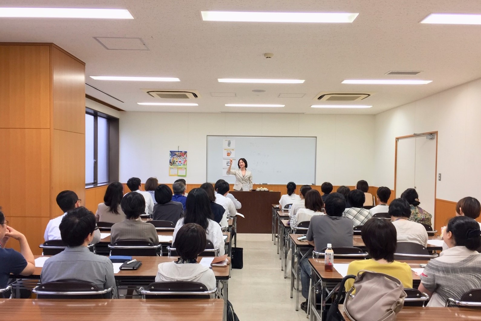 英語の講座の様子